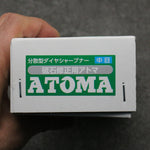 ATOMA 修正用磨刀石  #400  205mm x 75mm x 10mm - 清助刃物