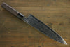 佑成 ZDP189 大馬士革紋 牛刀  210mm 紫檀木握把 - 清助刃物
