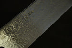 佑成 ZDP189 大馬士革紋 牛刀  210mm 紫檀木握把 - 清助刃物