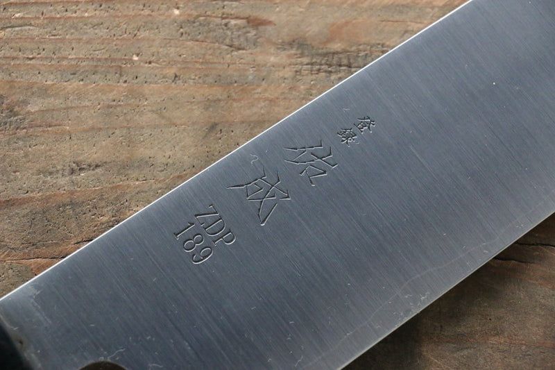 佑成 ZDP189 3層 切付牛刀  240mm 木蘭握把 - 清助刃物