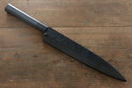 黑石目圖樣 木蘭 鞘 柳刃用 附合成木安全栓 210mm Houei - 清助刃物