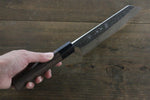 黑崎 優 超級青鋼 鎚目 文化刀 日本刀 165mm 紫檀木握把 - 清助刃物
