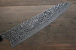 佐治 武士 R2/SG2 黑色大馬士革紋 牛刀  240mm 黑檀 握把 - 清助刃物