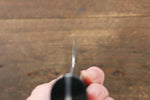 佐治 武士 超級青鋼 黑打 鎚目 牛刀  240mm 黑米卡塔（樹脂複合材料） 握把 - 清助刃物