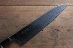 佐治 武士 R2/SG2 鏡面處理 大馬士革紋 牛刀  240mm 黑檀（帶環型設計） 握把 - 清助刃物