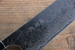 佐治 武士 R2/SG2 鏡面處理 大馬士革紋 牛刀  240mm 黑檀（帶環型設計） 握把 - 清助刃物
