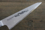 Misono 瑞典鋼 刻有龍的圖樣 去骨刀  185mm - 清助刃物