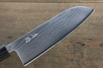 清助 VG10 63層大馬士革紋 三德刀  165mm 紫檀木握把 - 清助刃物