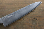 清助 VG10 63層大馬士革紋 牛刀 日本刀 210mm 紫檀木握把 - 清助刃物
