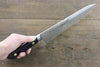 Misono 瑞典鋼 刻有梅的圖樣 牛刀 日本刀 210mm - 清助刃物