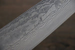 佐治 武士 VG10 大馬士革紋 三德刀 日本刀 180mm 黑米卡塔（樹脂複合材料） 握把 - 清助刃物