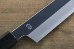 重陽 白鋼 鏡面處理 切付牛刀 日本刀 210mm 木蘭握把 - 清助刃物
