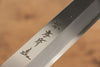 堺 孝行 主廚系列 銀三鋼 柳刃  雞翅木（兩側帶水牛環型設計）握把 - 清助刃物