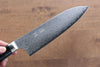 清助 VG10 33層大馬士革紋 三德刀  170mm 米卡塔（樹脂複合材料）握把 - 清助刃物