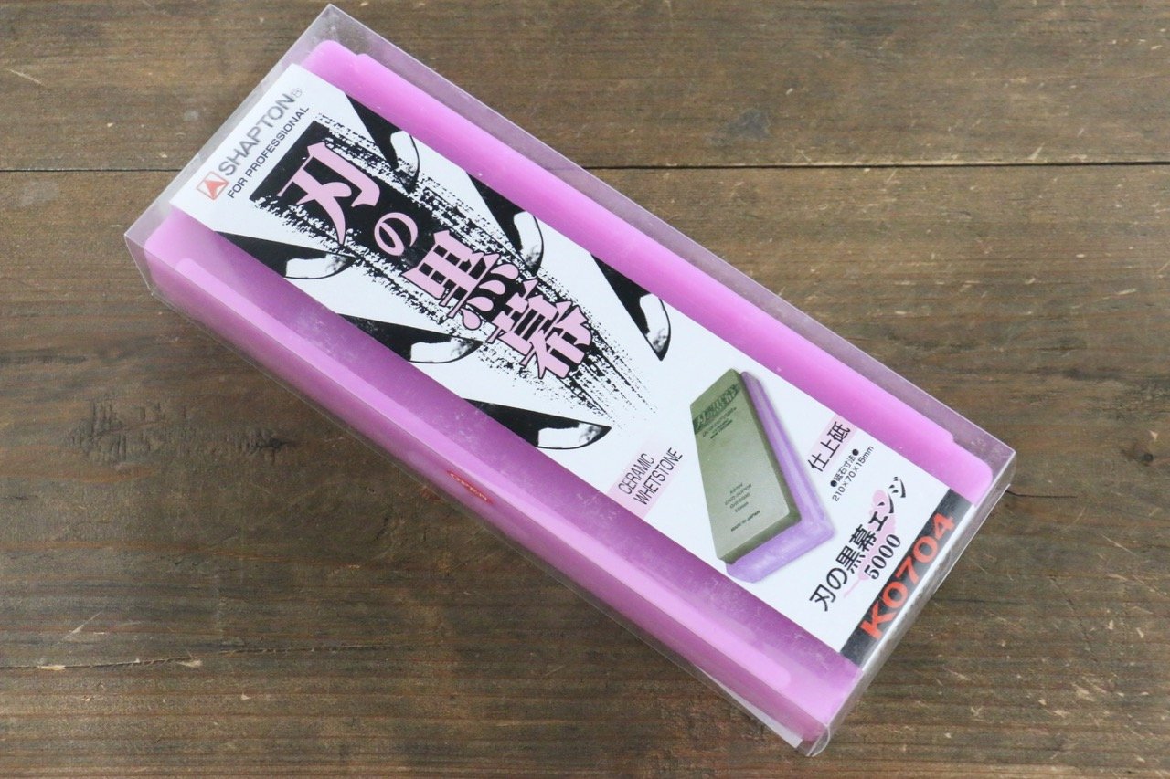 Shapton 刃之黑幕系列 仕上砥 磨刀石 臙脂紅 - #5000 - 清助刃物