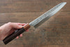 黑崎 優 雷神 特殊鈷合金 鎚目 牛刀  210mm - 清助刃物