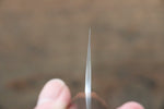 黑崎 優 雷神 特殊鈷合金 鎚目 牛刀 日本刀 210mm - 清助刃物