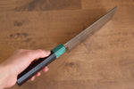 黑崎 優 閃光 銳 SG2 鎚目 菜切  165mm 紫檀木（口輪：綠合成木） 握把 - 清助刃物