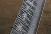 黑崎 優 風神 VG10 大馬士革紋 牛刀 日本刀 210mm 雞翅木握把 - 清助刃物