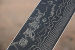 佑成 ZDP189 大馬士革紋 切付牛刀 日本刀 240mm 紫檀木握把 - 清助刃物