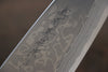 北岡 英雄 青鋼二號 大馬士革紋 出刃  180mm 紫檀木握把 - 清助刃物
