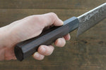 佑成 ZDP189 大馬士革紋 牛刀  270mm 紫檀木握把 - 清助刃物