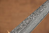 加藤 義實 VG10 大馬士革紋 多用途小刀  120mm 橄欖樹 握把 - 清助刃物