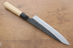 菊月 白鋼二號 黑打 牛刀  210mm 木蘭握把 - 清助刃物