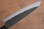 山本 直 白鋼二號 黑打 牛刀 日本刀 180mm 黑合成木 握把 - 清助刃物