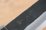 菊月 白鋼二號 黑打 牛刀  270mm 木蘭握把 - 清助刃物