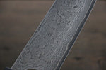 山本 直 VG10 黑色大馬士革紋 牛刀 日本刀 210mm 紫檀木 握把 - 清助刃物