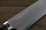 佐治 武士 青鋼二號 有色大馬士革紋 牛刀 日本刀 240mm 鐵木 握把 - 清助刃物