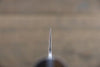 佐治 武士 青鋼二號 有色大馬士革紋 牛刀 日本刀 240mm 鐵木 握把 - 清助刃物