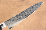 清助 鏡子 AUS10 鏡面處理 大馬士革紋 45層 多用途小刀 135mm 黑合成木 握把 - 清助刃物