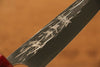 黑崎 優 樹冰 SG2 鎚目 多用途小刀  120mm 紫檀木（口輪：紅合成木） 握把 - 清助刃物