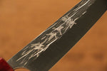 黑崎 優 樹冰 SG2 鎚目 多用途小刀  120mm 紫檀木（口輪：紅合成木） 握把 - 清助刃物