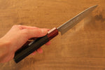 黑崎 優 樹冰 R2/SG2 鎚目 多用途小刀  120mm 紫檀木（口輪：紅合成木） 握把 - 清助刃物