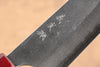 加藤 義實 超級青鋼 梨地 文化刀  170mm 紅宏都拉斯紫檀木 握把 - 清助刃物