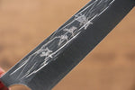 黑崎 優 樹冰 SG2 鎚目 多用途小刀  150mm 紫檀木（口輪：紅合成木） 握把 - 清助刃物