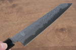 菊月 青鋼一號 大馬士革紋 切付多用途小刀  135mm 木蘭握把 - 清助刃物