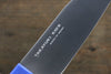 堺 孝行 鉬鋼（MOL） 兒童用刀 日本刀 120mm - 藍色柄 - 清助刃物