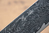 清助 海浪 AUS10 鏡面處理 大馬士革紋 菜切  170mm 橡木 握把 - 清助刃物
