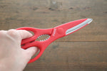 Silky 廚房料理剪刀（紅） - 清助刃物