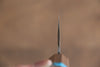 黑崎 優 閃光 SG2 鎚目 三德刀  165mm 核桃木（口輪：土耳其石環型設計） 握把 - 清助刃物