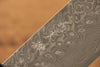 加藤 義實 SG2 大馬士革紋 菜切  165mm 日本柳杉（漆塗）握把 - 清助刃物