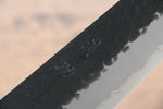 清助 黑白 超級青鋼 鎚目 黑打 牛刀  210mm 玻利維亞玫瑰木 握把 - 清助刃物