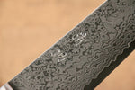 清助 VG10 33層 鏡面處理 大馬士革紋 三德刀  180mm 紅合成木 握把 - 清助刃物