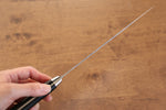 清助 鏡子 AUS10 鏡面處理 大馬士革紋 牛刀  180mm 黑合成木 握把 - 清助刃物