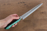 堺 菊守 青鋼一號 牛刀 日本刀 175mm 合成木（綠色） 握把 - 清助刃物