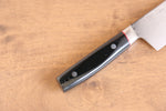 清助 彩雲 VG10 大馬士革紋 牛刀  230mm 黑米卡塔（樹脂複合材料） 握把 - 清助刃物